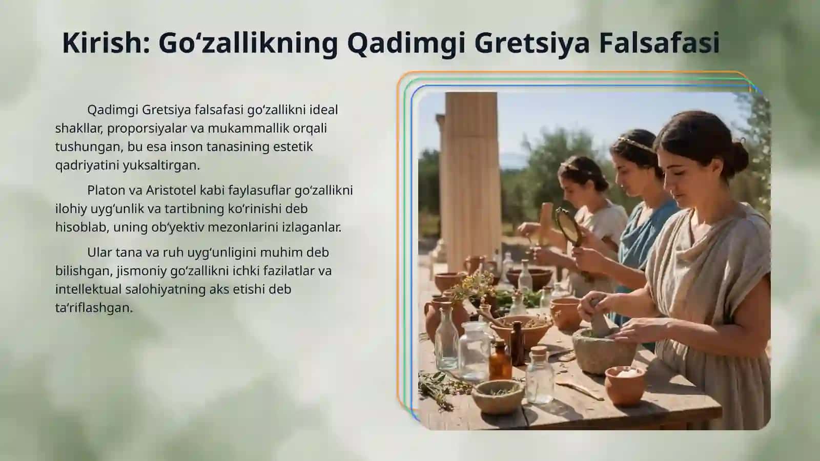 Qadimgi Gretsiyada kosmetologiyaning qoʻllanishi 3