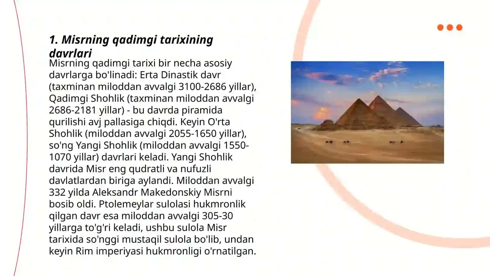 Qadimgi Misr madanyati 3