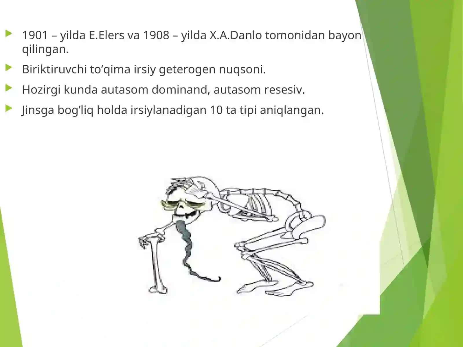 Elers – Danlo sindromi 3