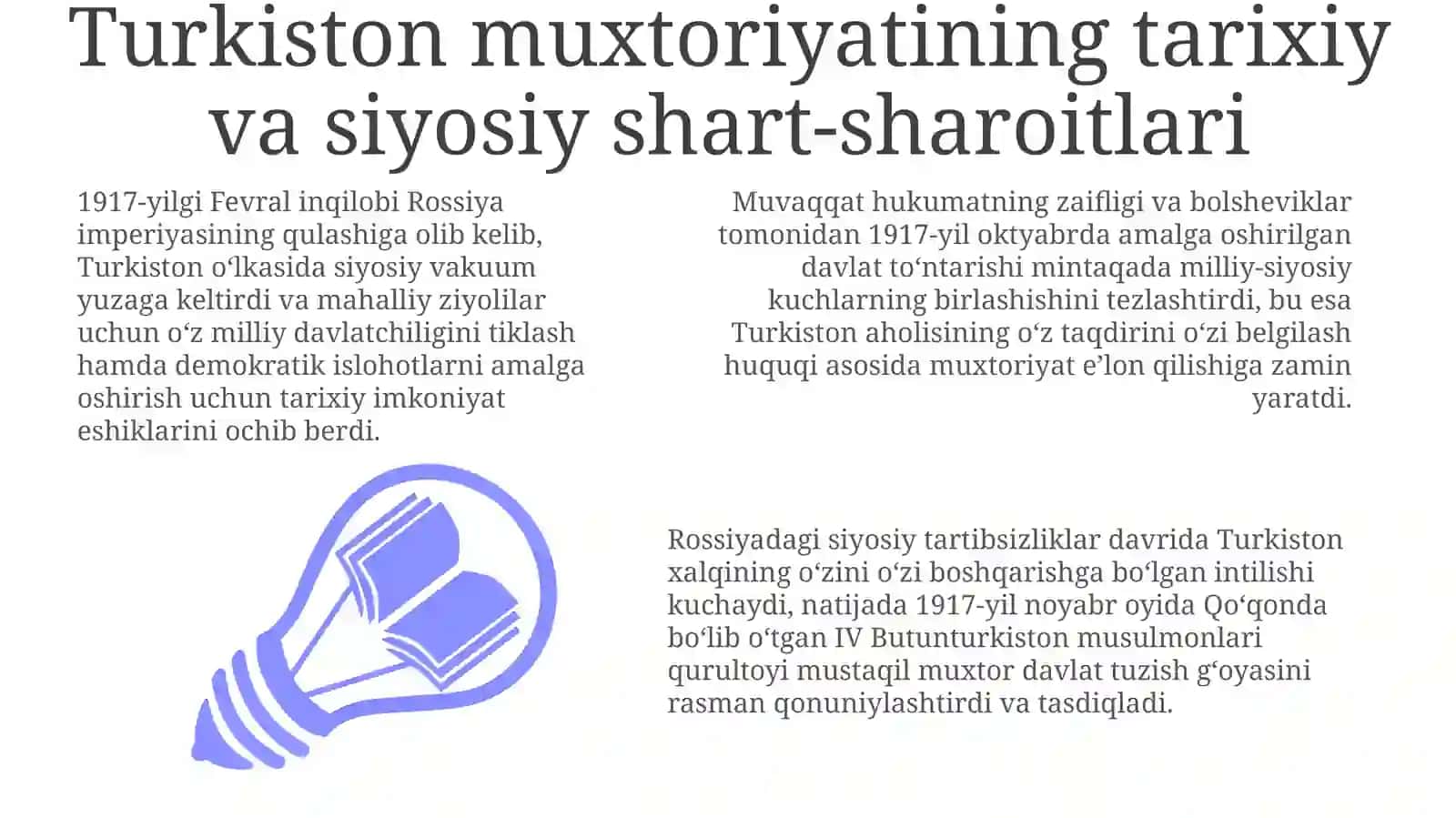 Turkistonmuxtoriyati–milliydemokratikdavlatchilikningdastlabkitajxperiment 3