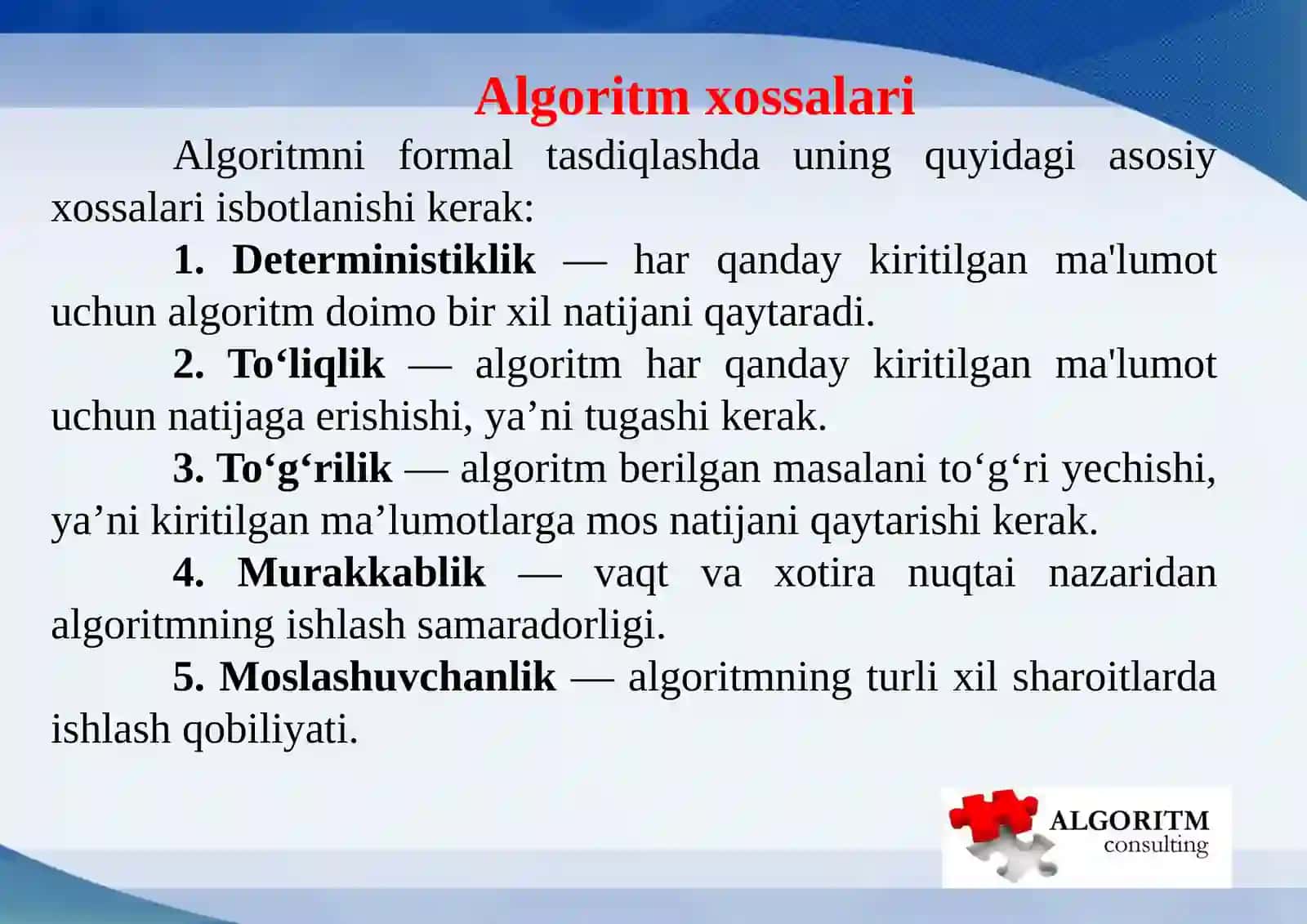 ALGORITM XOSSALARI HAQIDA ISBOTLANADIGAN TASDIQLARNI FORMALLASHTIRISH 3