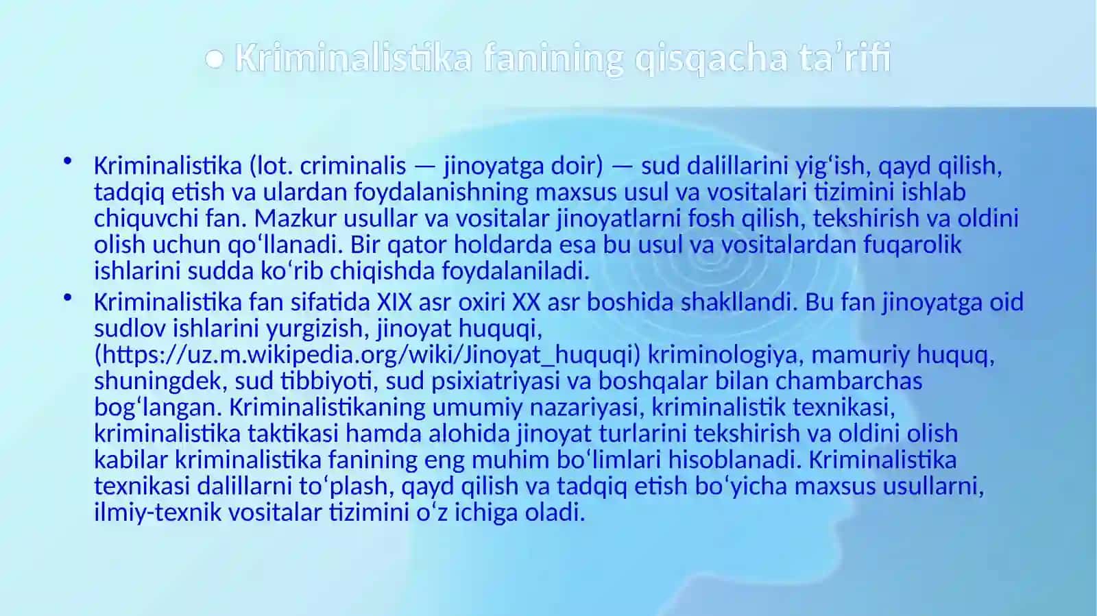 Kriminalistikafanining qisqacha ta'rifi 3