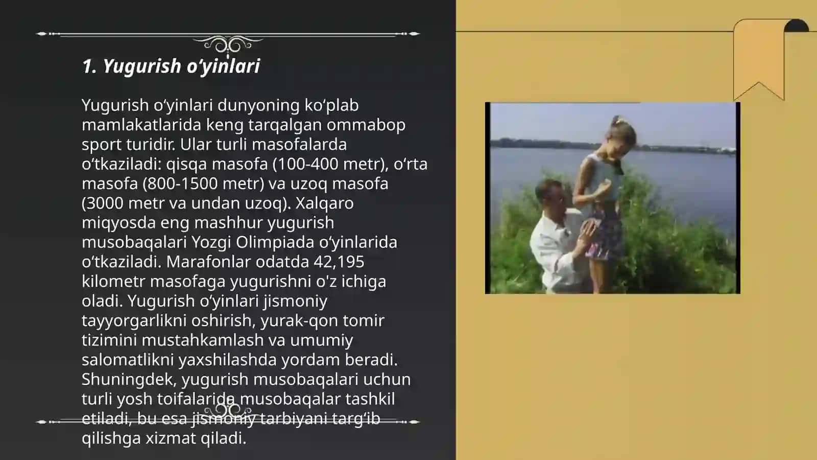 Yugurish oʻyinlari 3