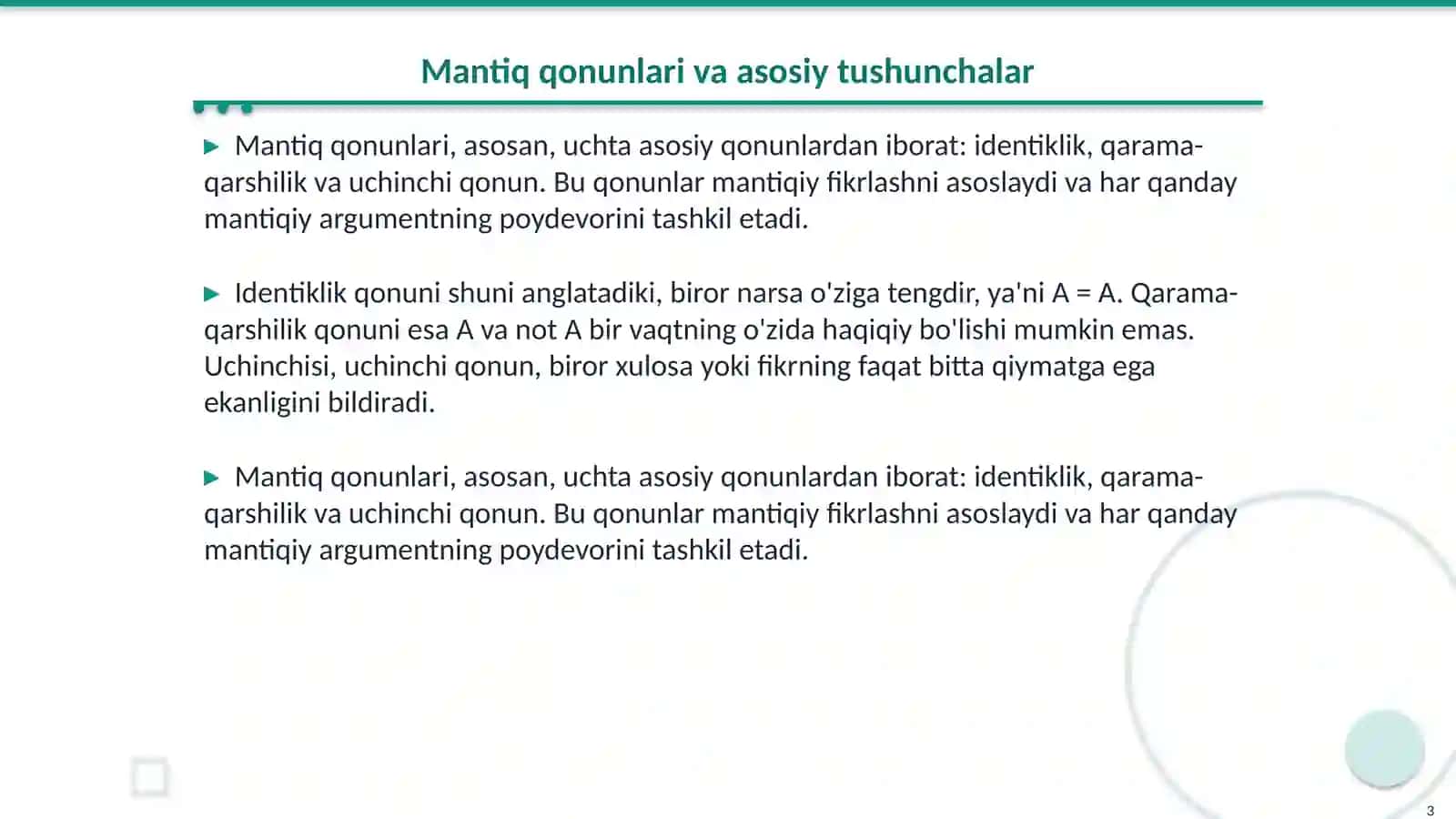 Mantiq qonunlari va ularning ahamiyati 3