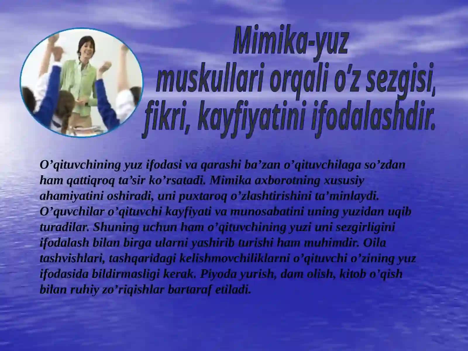 O‘qituvchining yuzni o‘qish san’ati 3