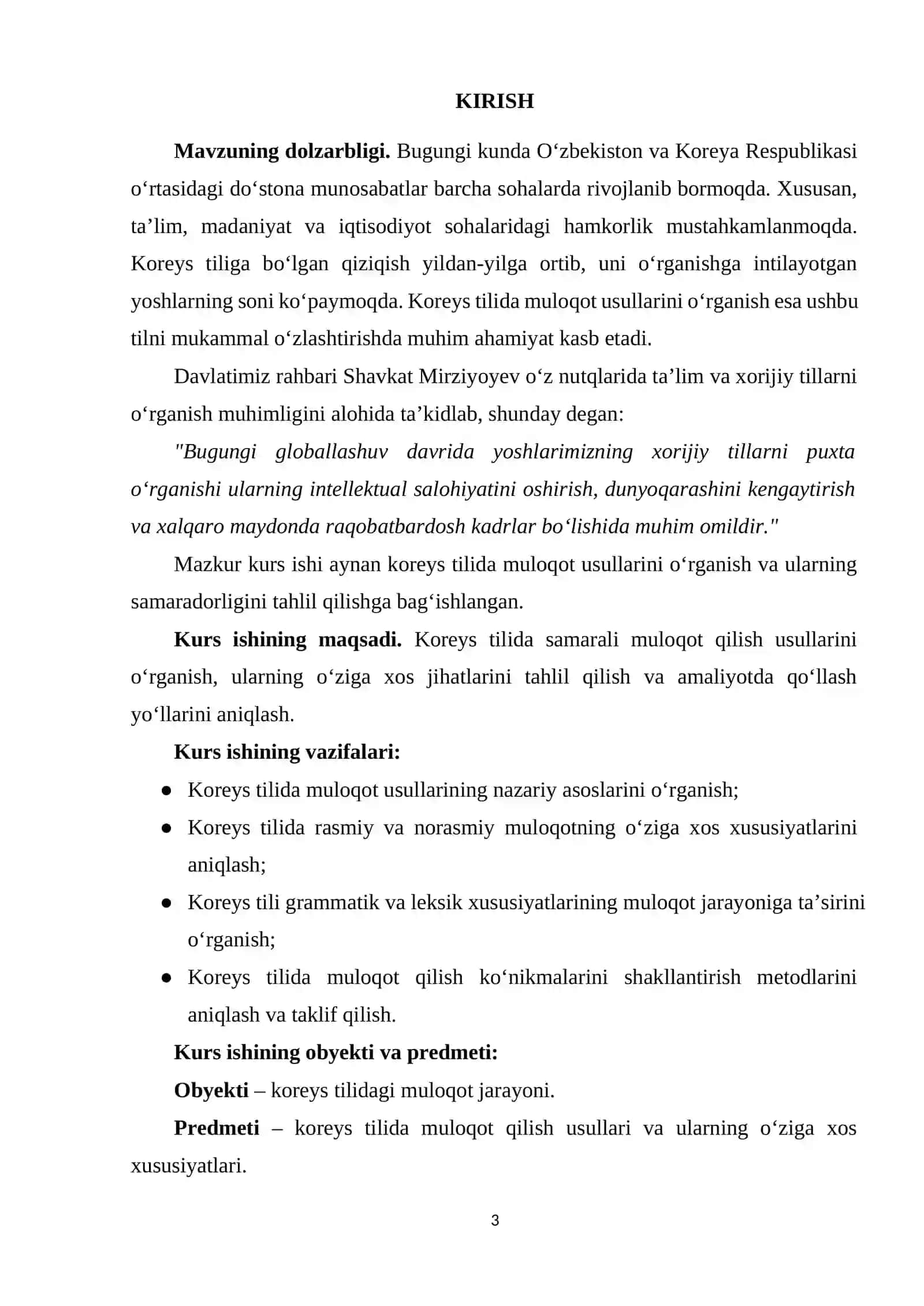 KOREYS TILIDA MULOQOT USULLARI 3