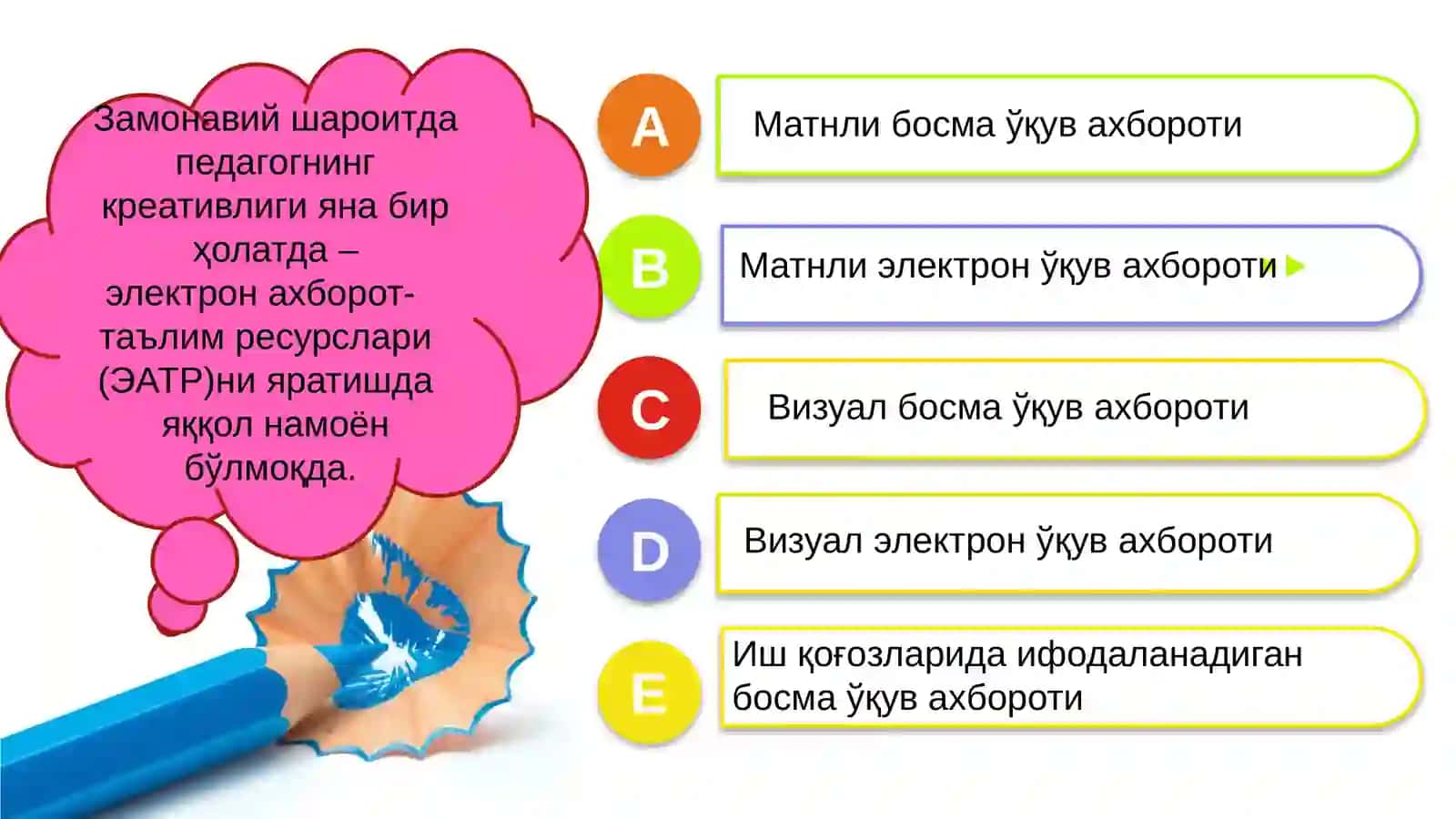 O’quv mashg’ulotlarini tayyorlashga kreativ yondashuv 3