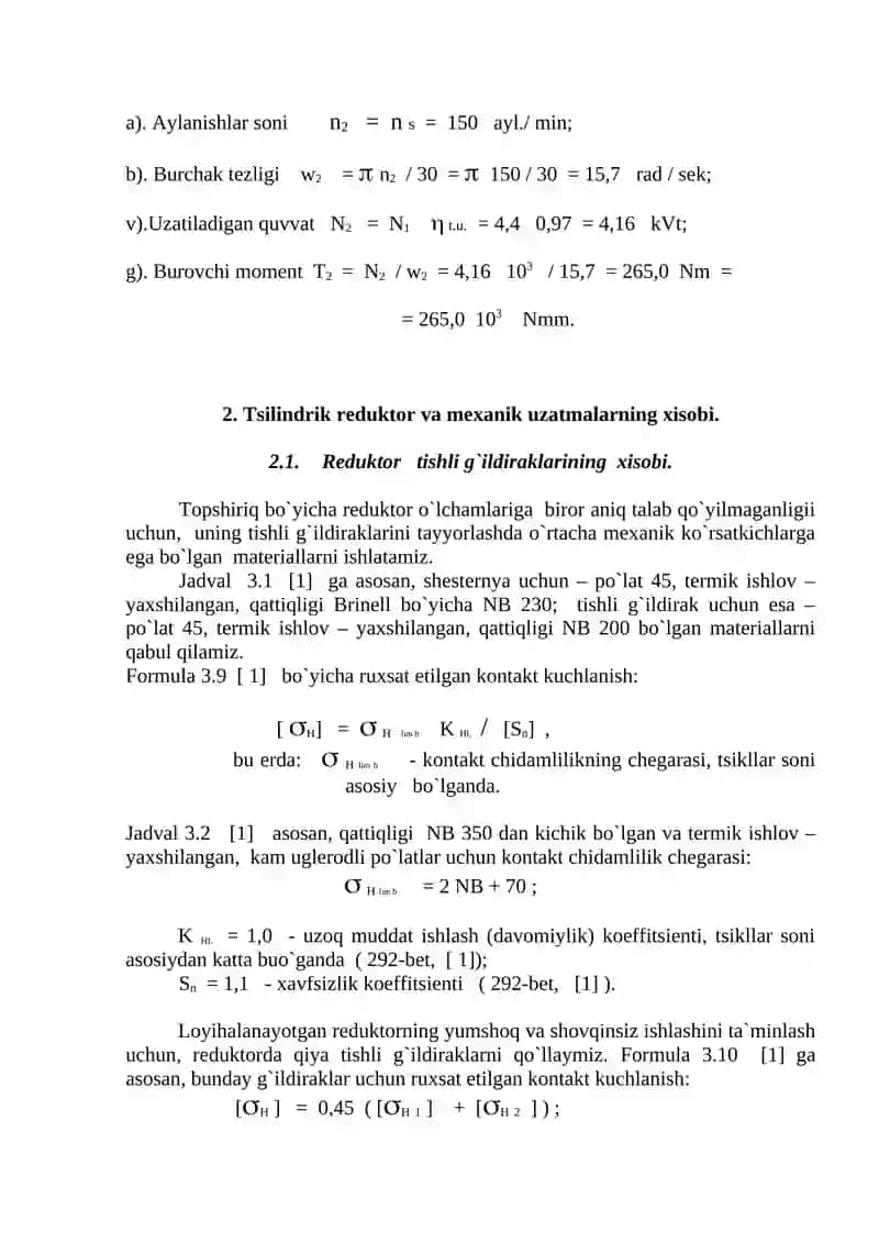 Tasmali reduktorni loyihalash 3