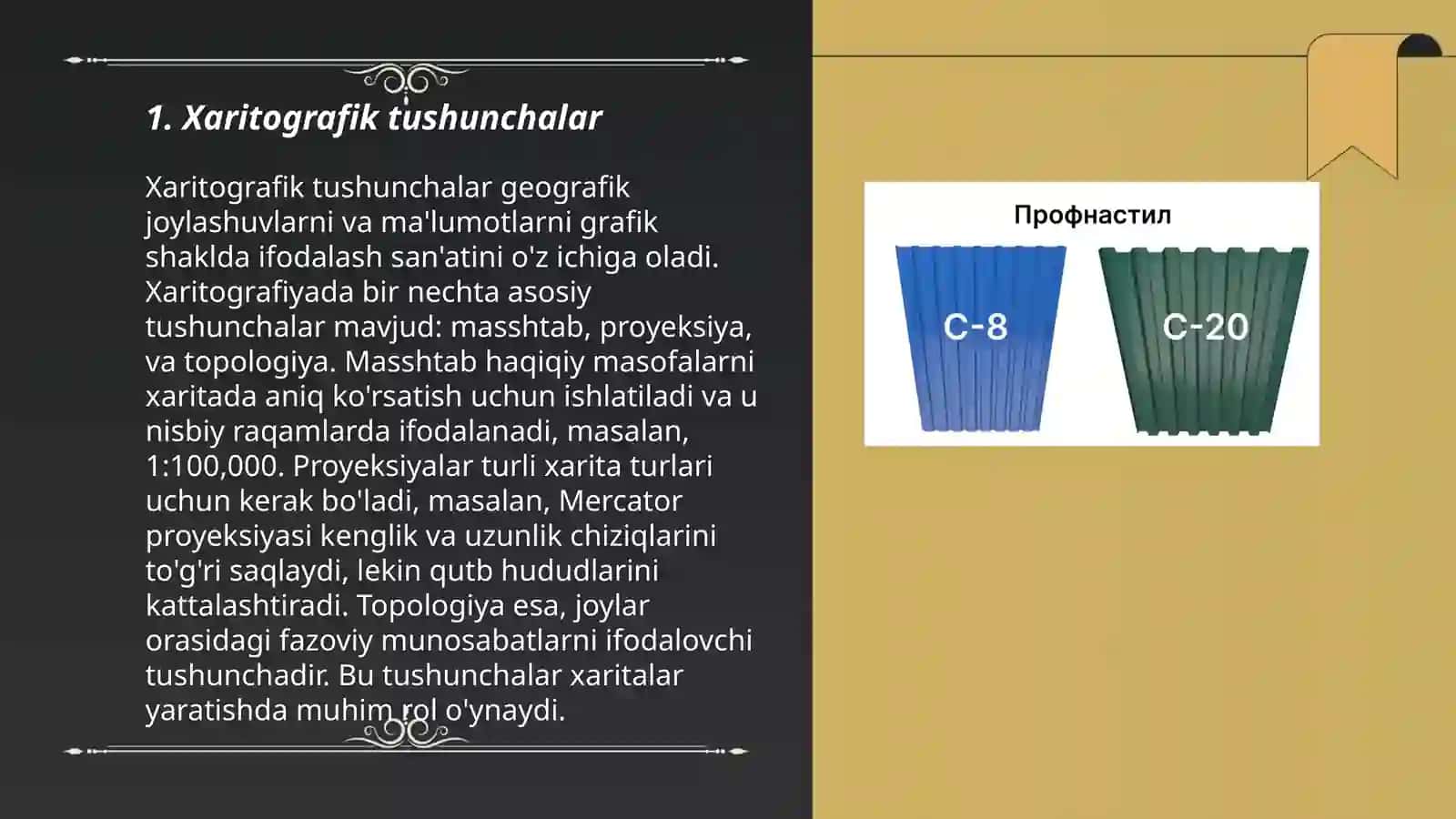 Xaritografik tushunchalar 3