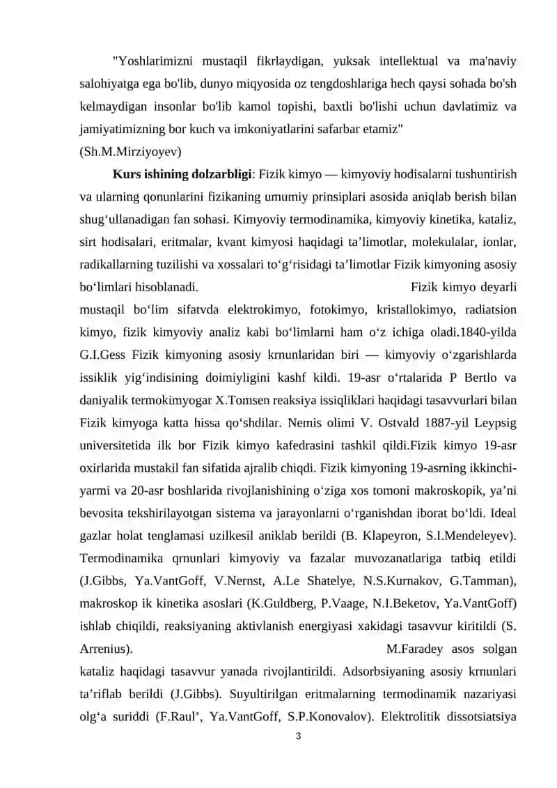 SUYUQLIKLARNING SIRT TARANGLIGINI OʻRGANISH 3