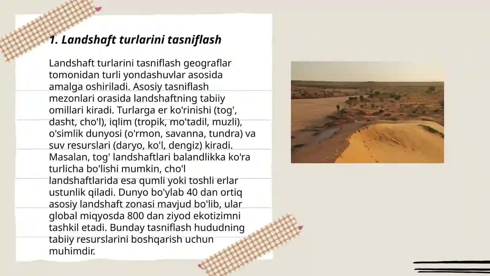 Landshaftlarni baholash 3