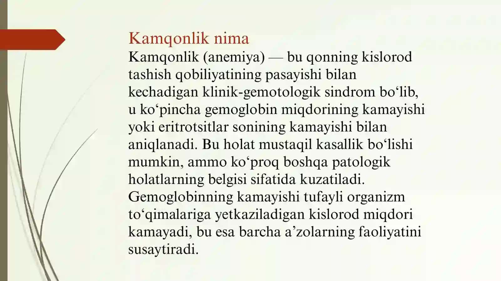 Kamqonlik turlari va sabablari 3