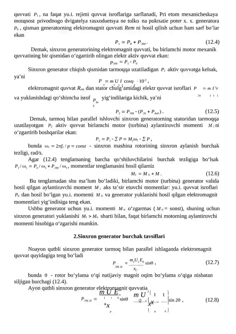 Sinxron reaktiv motorlar 3