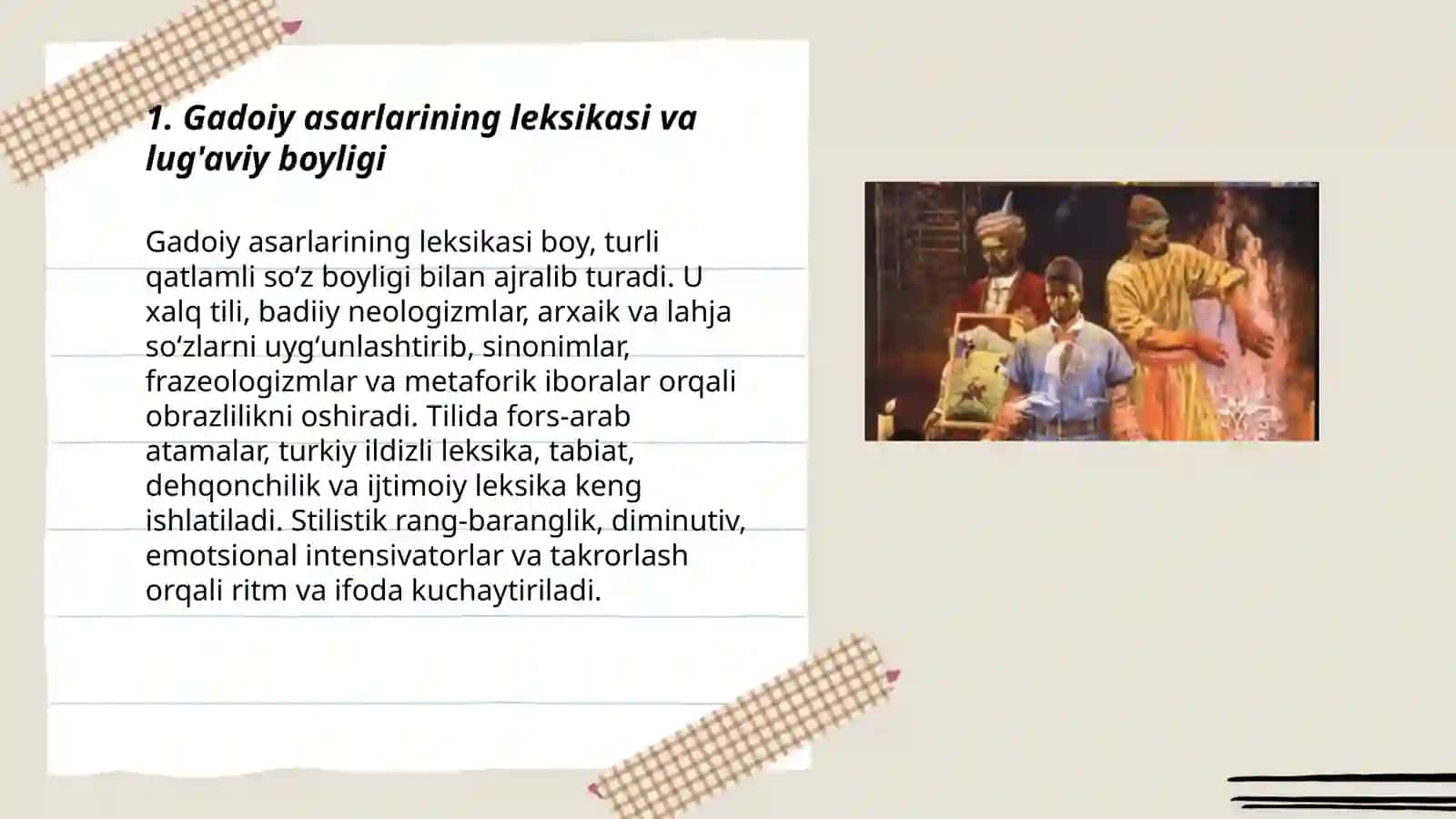 Gadoiy va uning asarlarining til xususiyatlari 3