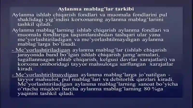 Korxonaning aylanma mablag'lari va ulardan samarali foydalanish yo'llari 3
