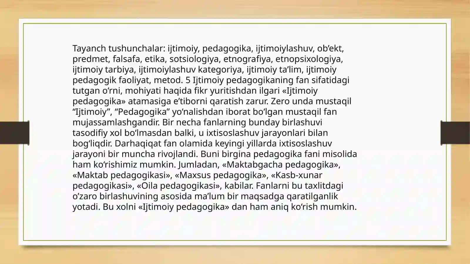 Ijtimoiy Pedagogika 3