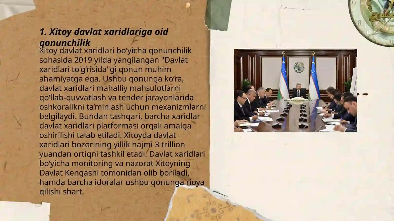 Xitoy davlat xaridi 3