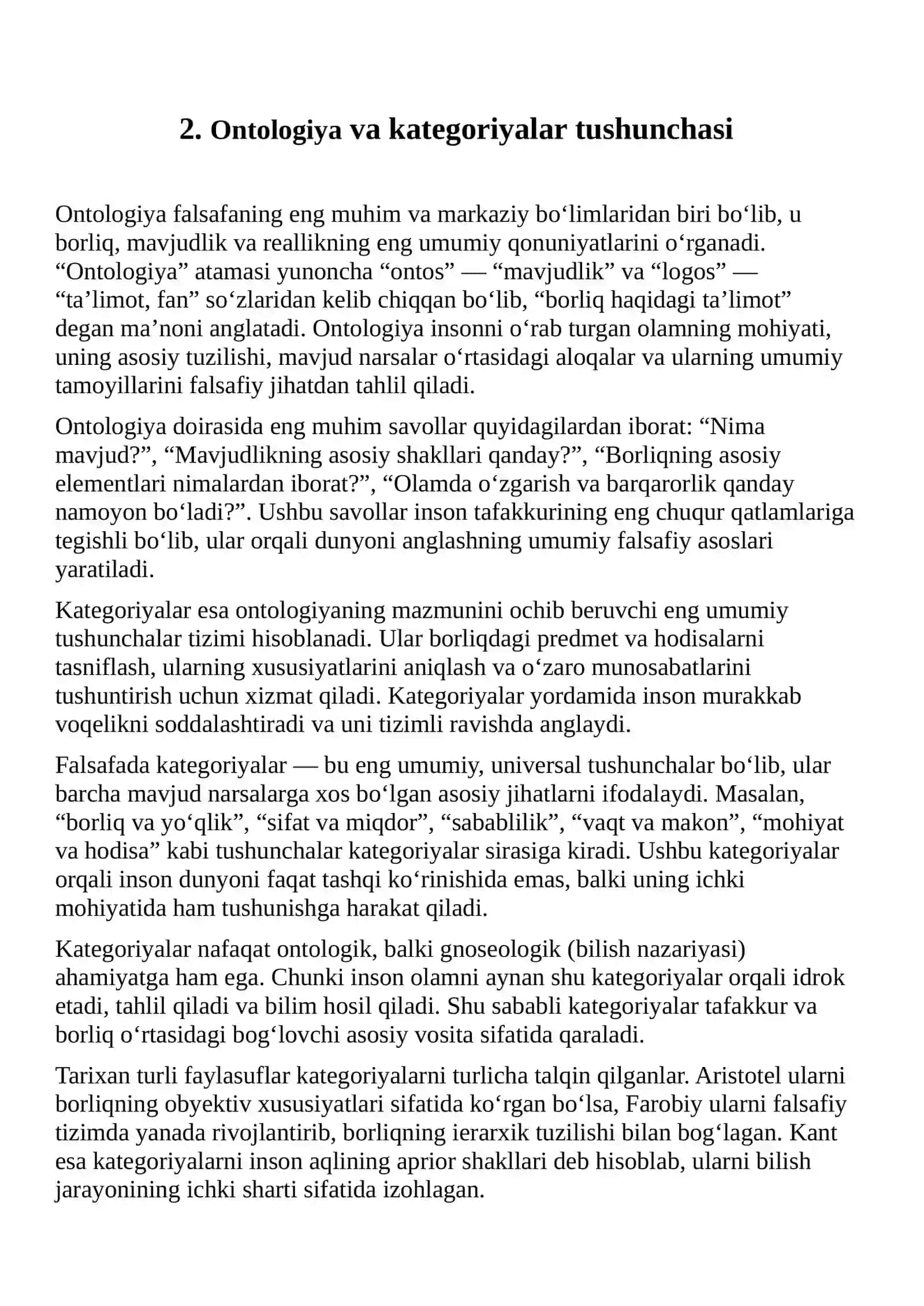 ARISTOTEL, FAROBIY VA KANT ONTOLOGIYASIDA KATEGORIYALAR TASNIFI 3