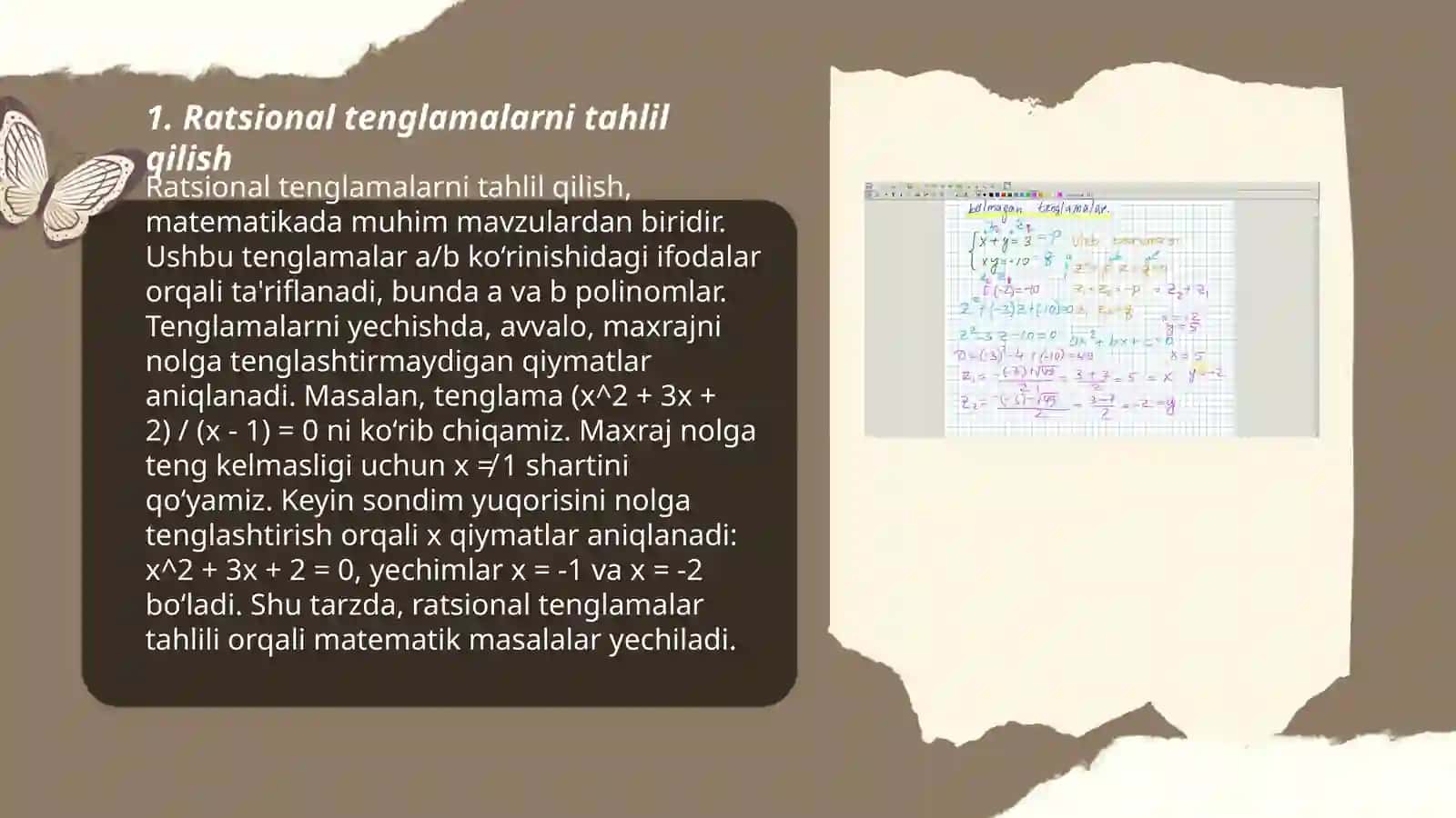 Ratsional tenglamalar sistemasi 3