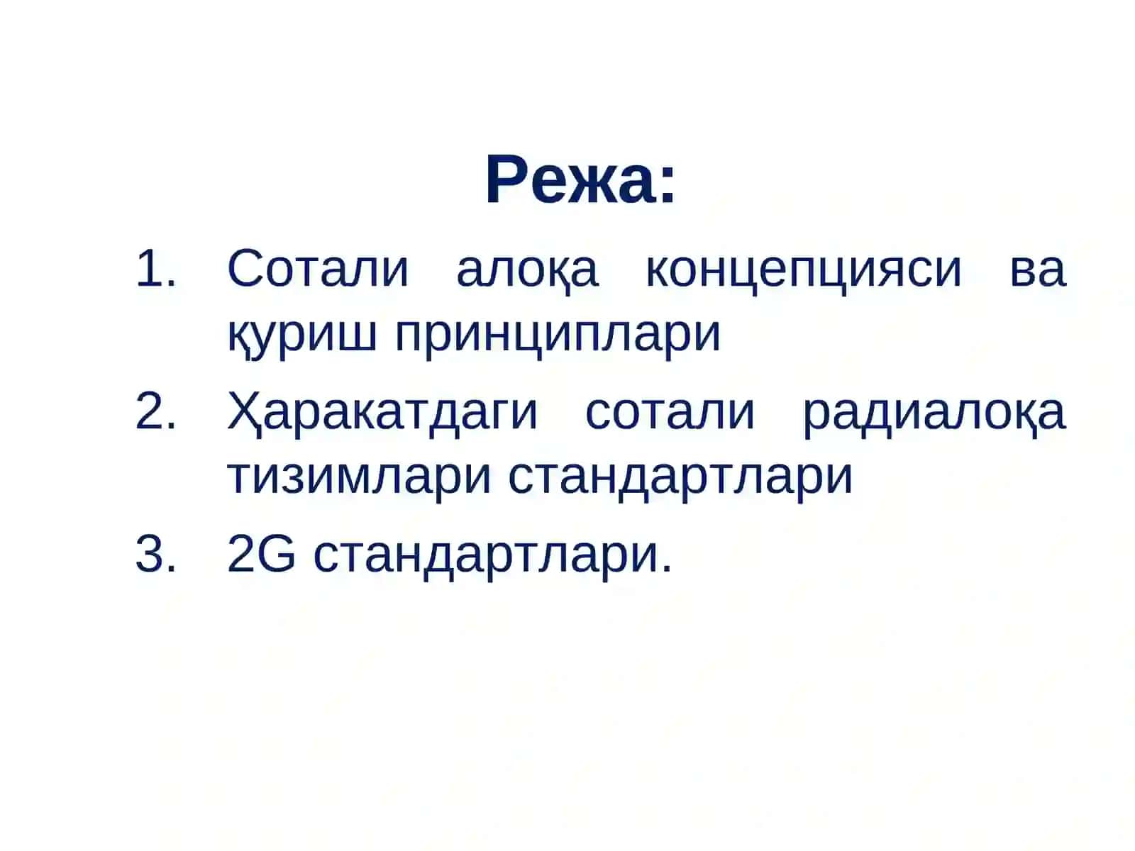 Симсиз алоқа тизимлари 3