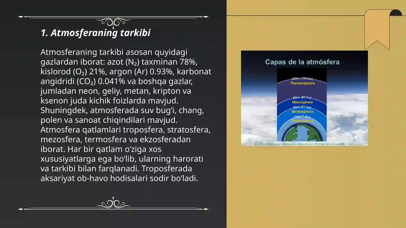 Atmosferaning tarkibi 3