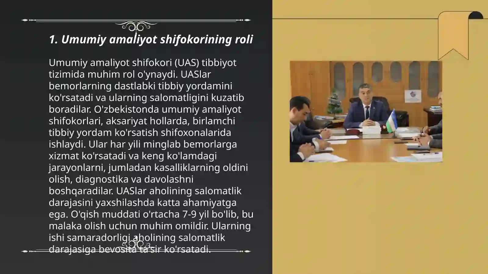 Umumiy amaliyot shifokorining vazifalari 3