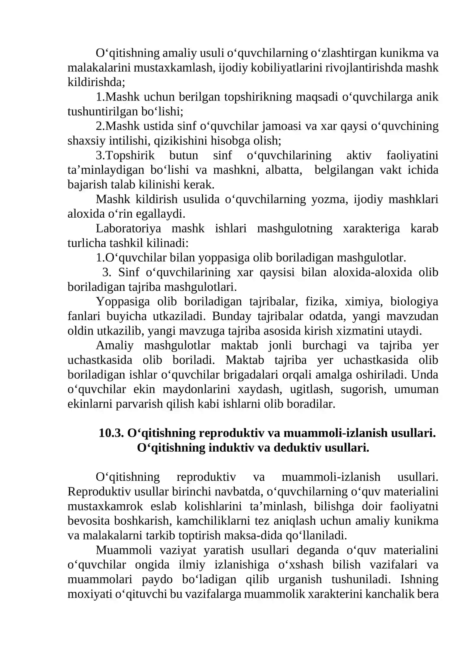 Ta’lim jarayonida. Ta’lim usullaridan foydalanish 3