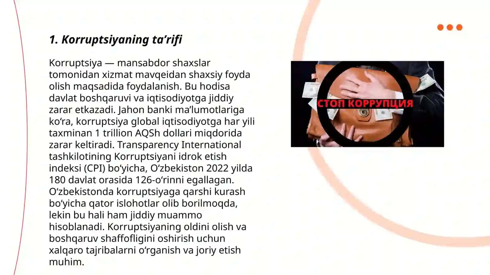 Korruptsiya: Korruptsiyaning taʼrifi, turlari va boshqaruv usullari 3