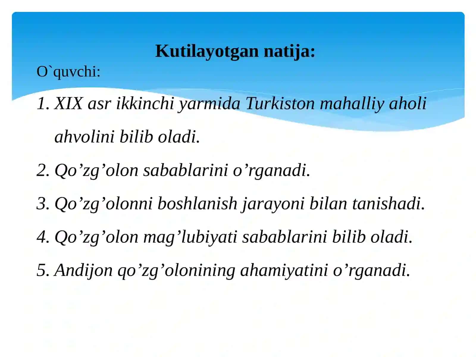Andijon qo`zg`oloni Texnologik xarita 3