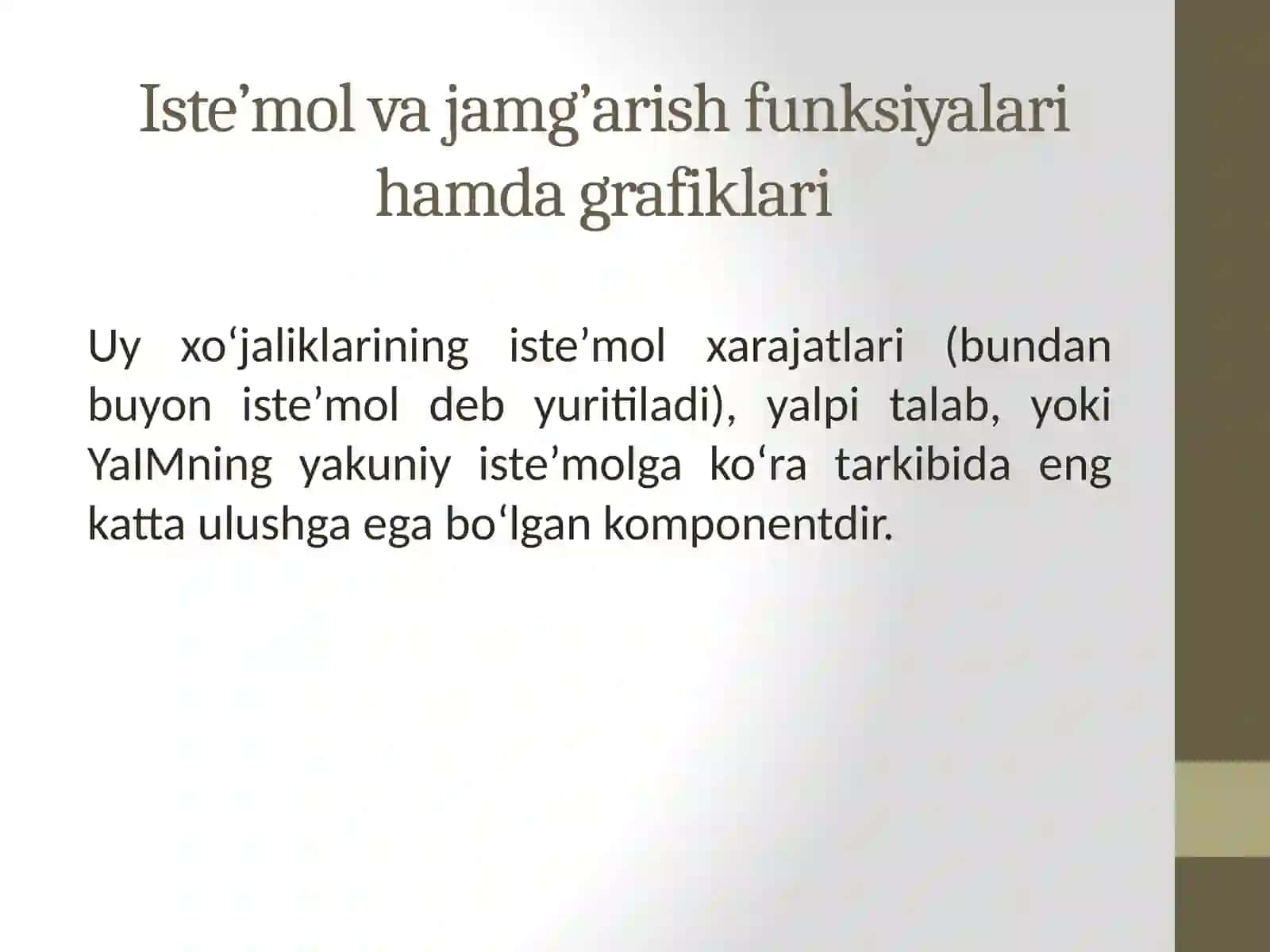 Dinamik makroiqtisodiyot 3