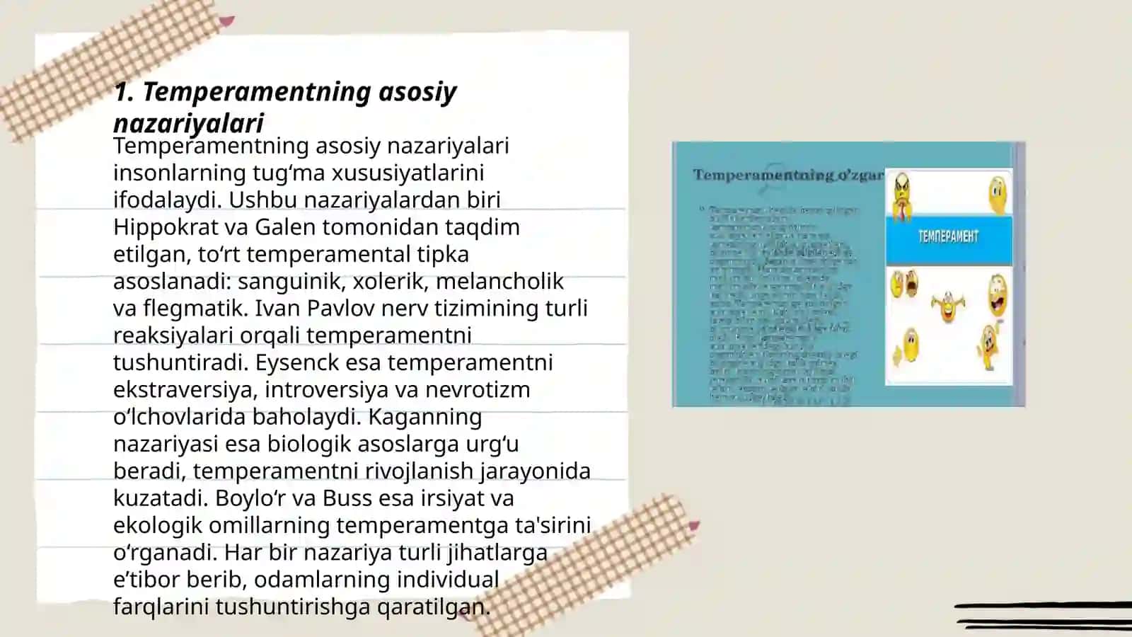 Temperament shaxs tuzilmasi sifatida 3