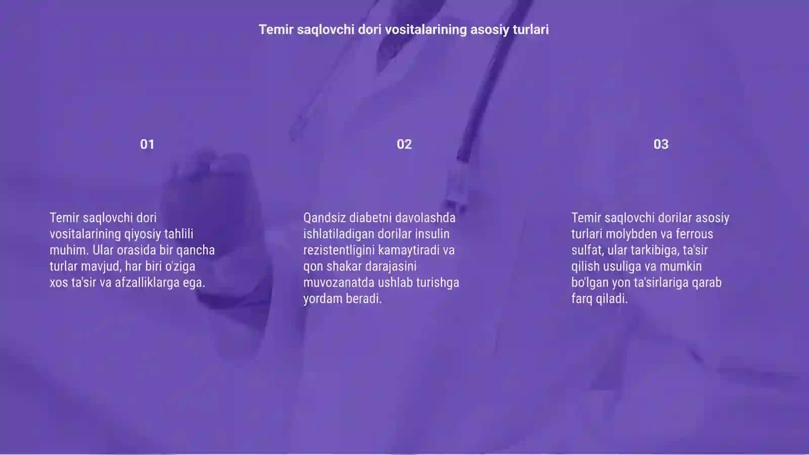 Temir saqlovchi dori vositalarining qiyosiy tahlili 3