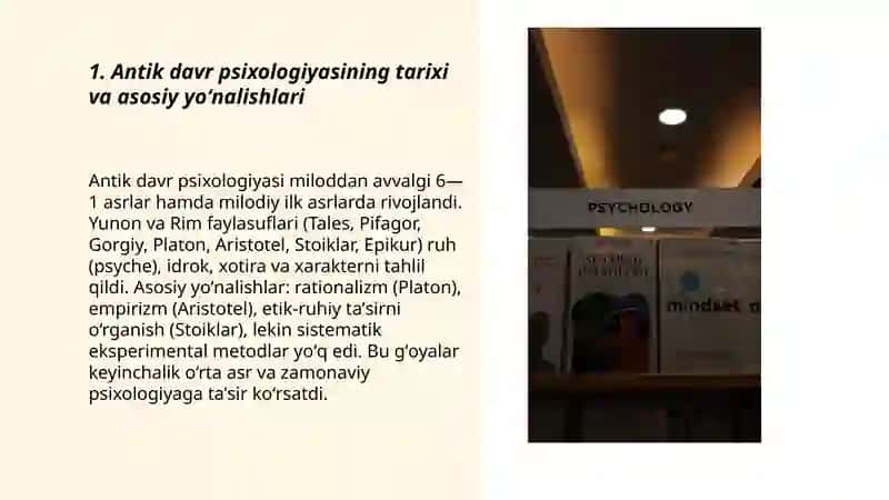 Antik davr psixologiyasi 3