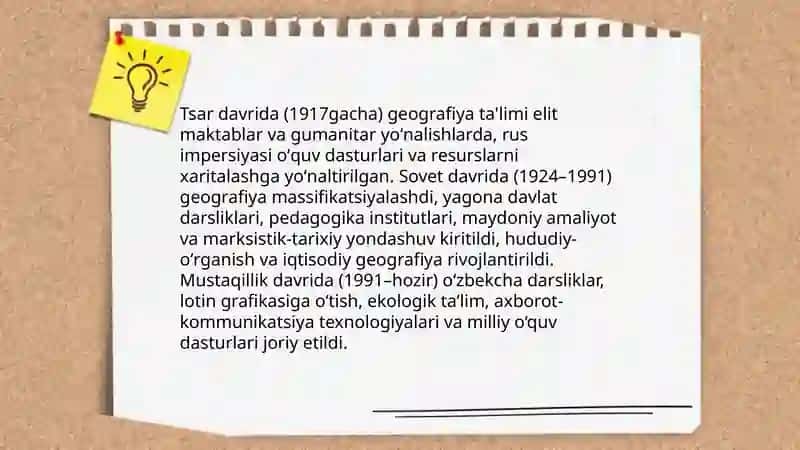 Geografiyasi ta'limining rivojlanishi 3