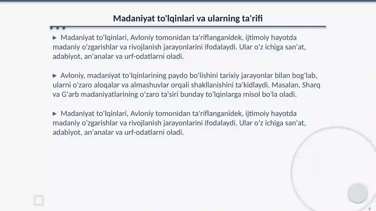 Avloniyning "Madaniyat to'lqinlari" maqolasidan 3