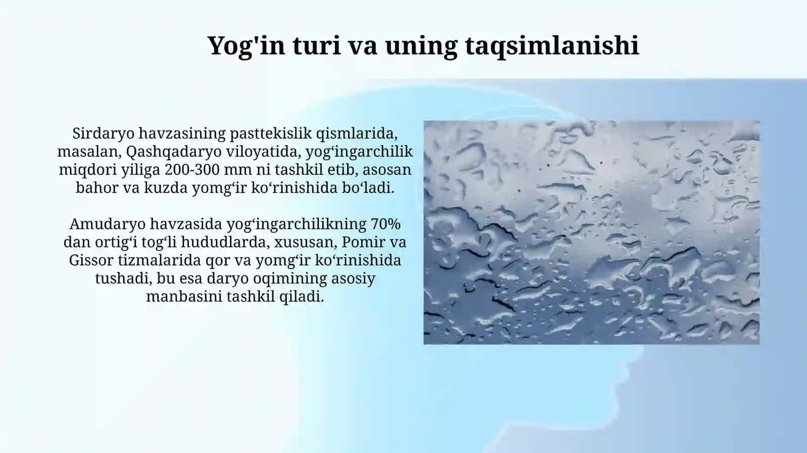 Yog'in turi va uning taqsimlanishi 3