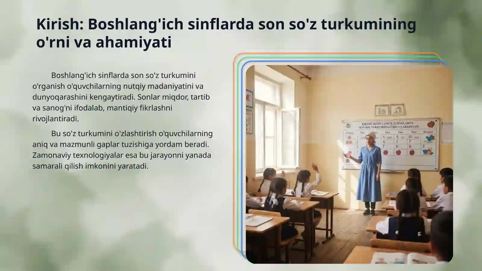 Boshlang'ich sinflarda son so'z turkumini o'rgatish uslubiyati 3