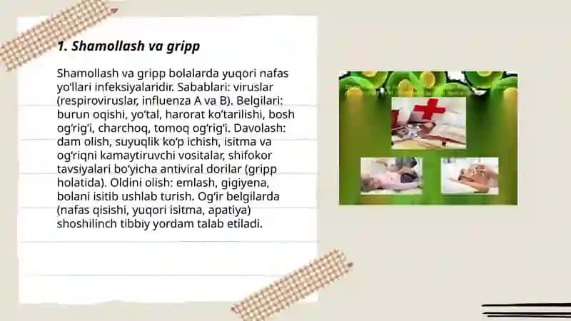 Bolalarda uchraydigan kasalliklar 3