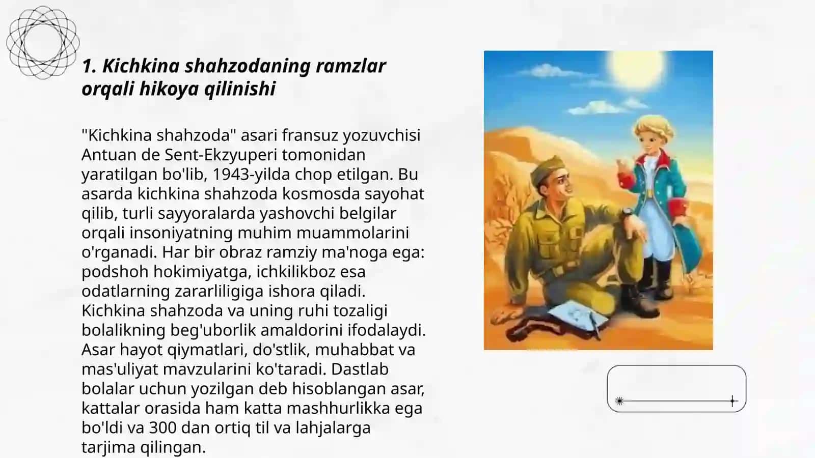 Kichkina shahzoda 3