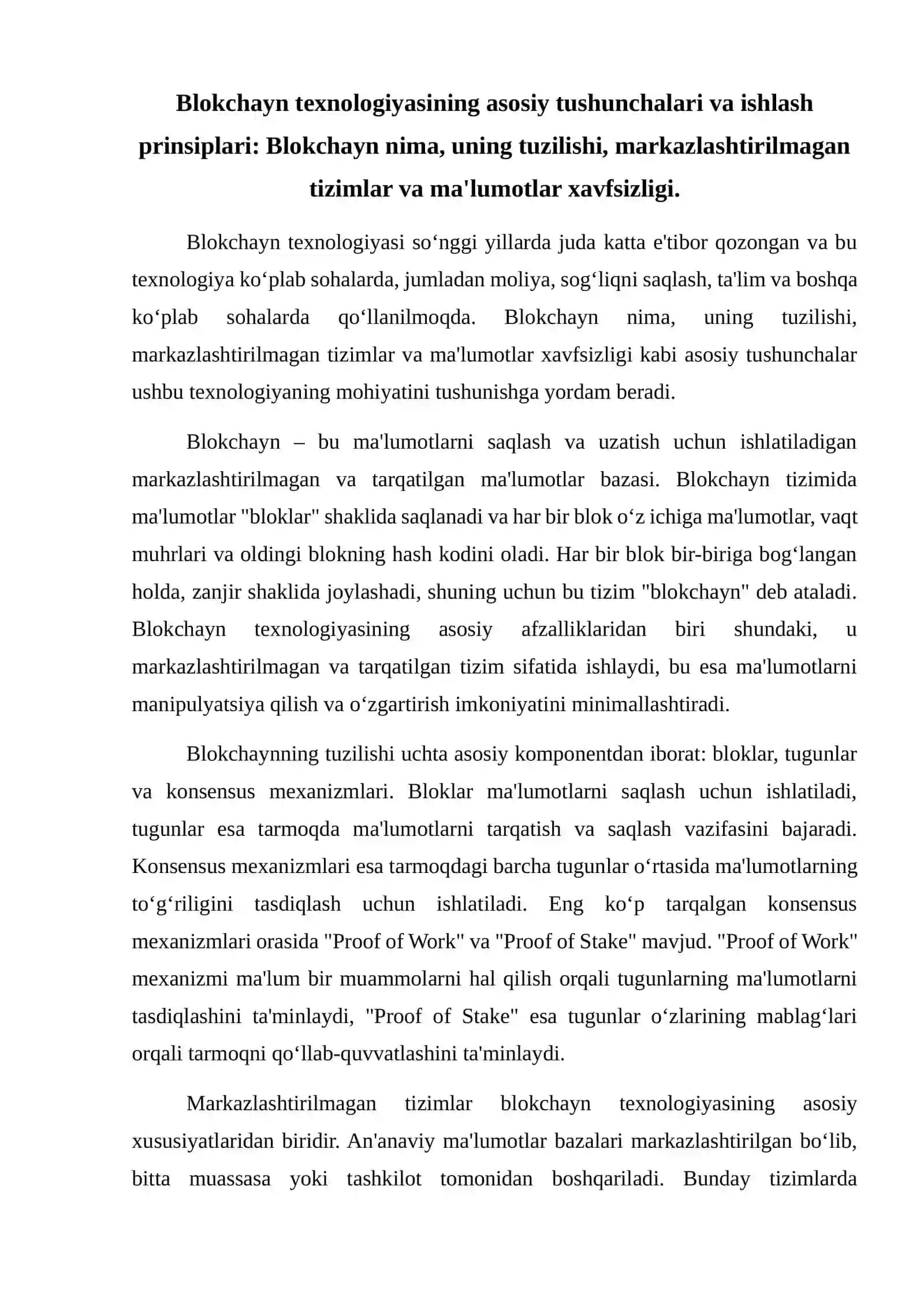 Blokchayn texnologiyasi 3
