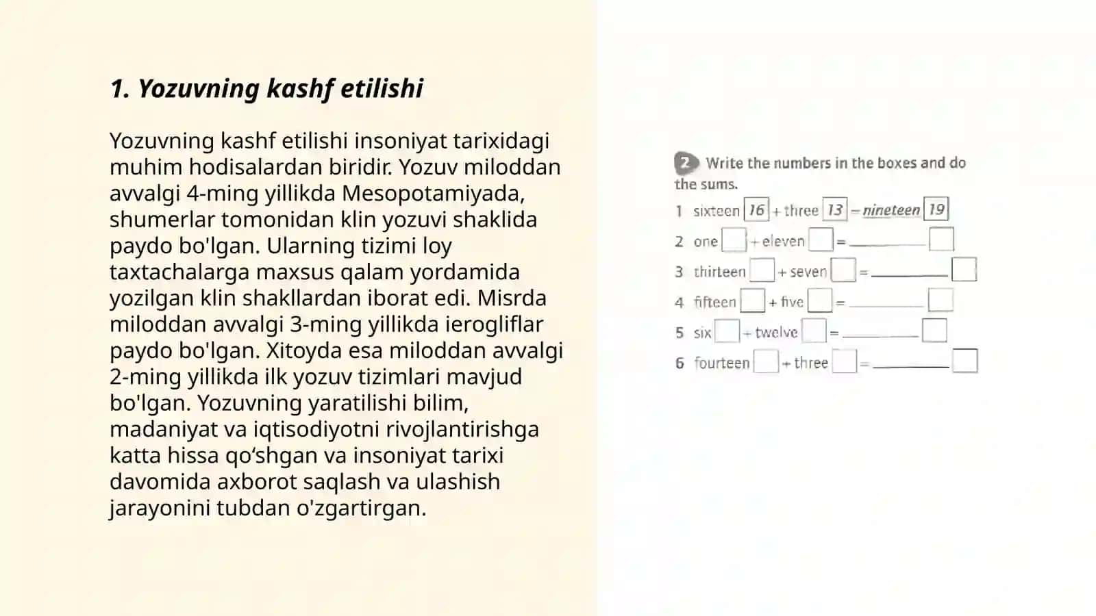 Yozuvning rivojlanish bosqichlari 3