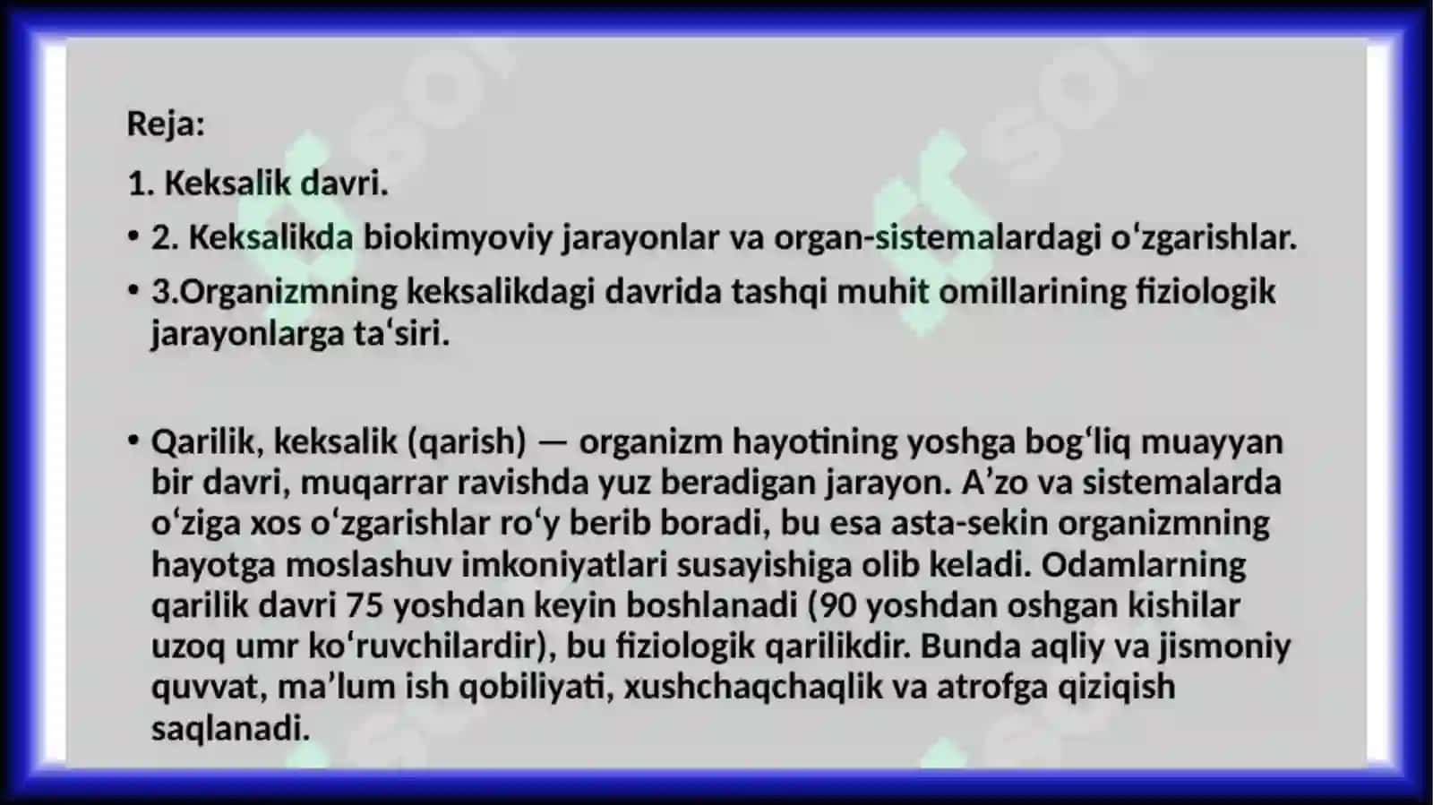 Organizmdagi keksayish davriga xos o'zgarishlar 3