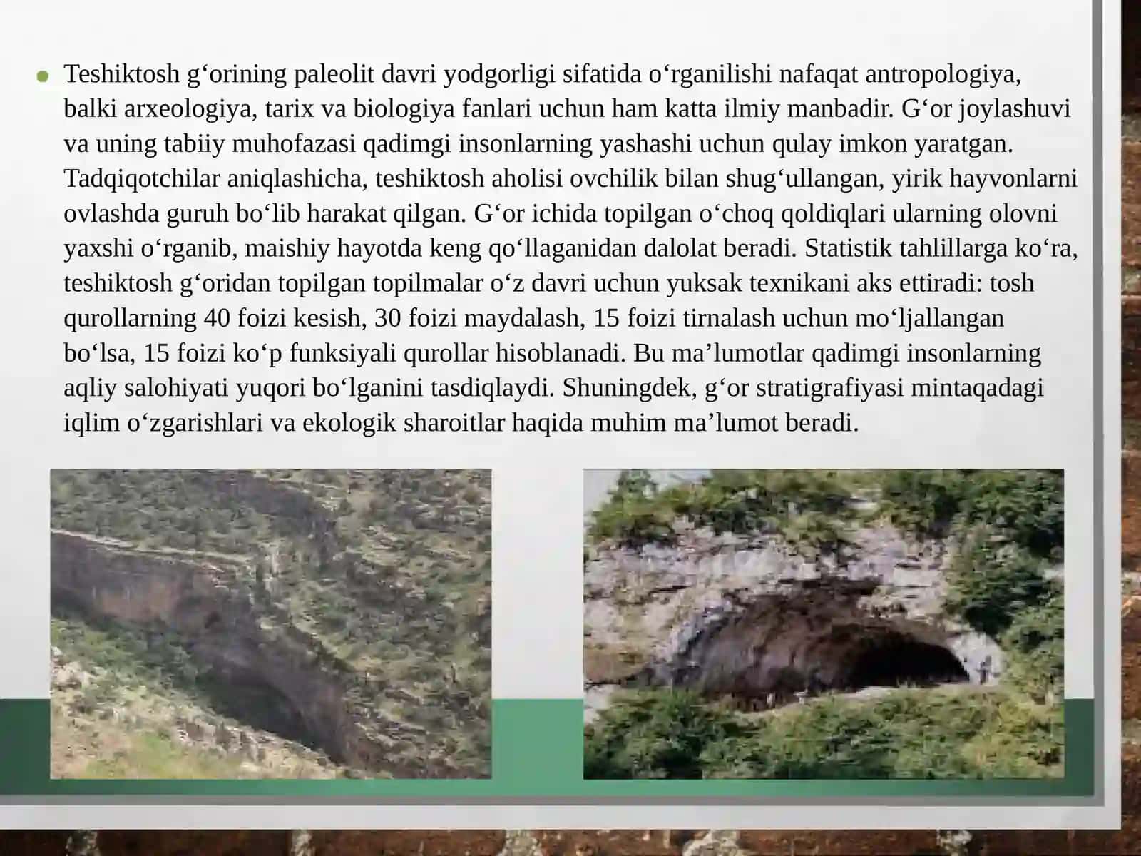 Teshiktosh g’ori va qoyatosh suratlari uslubiyati 3