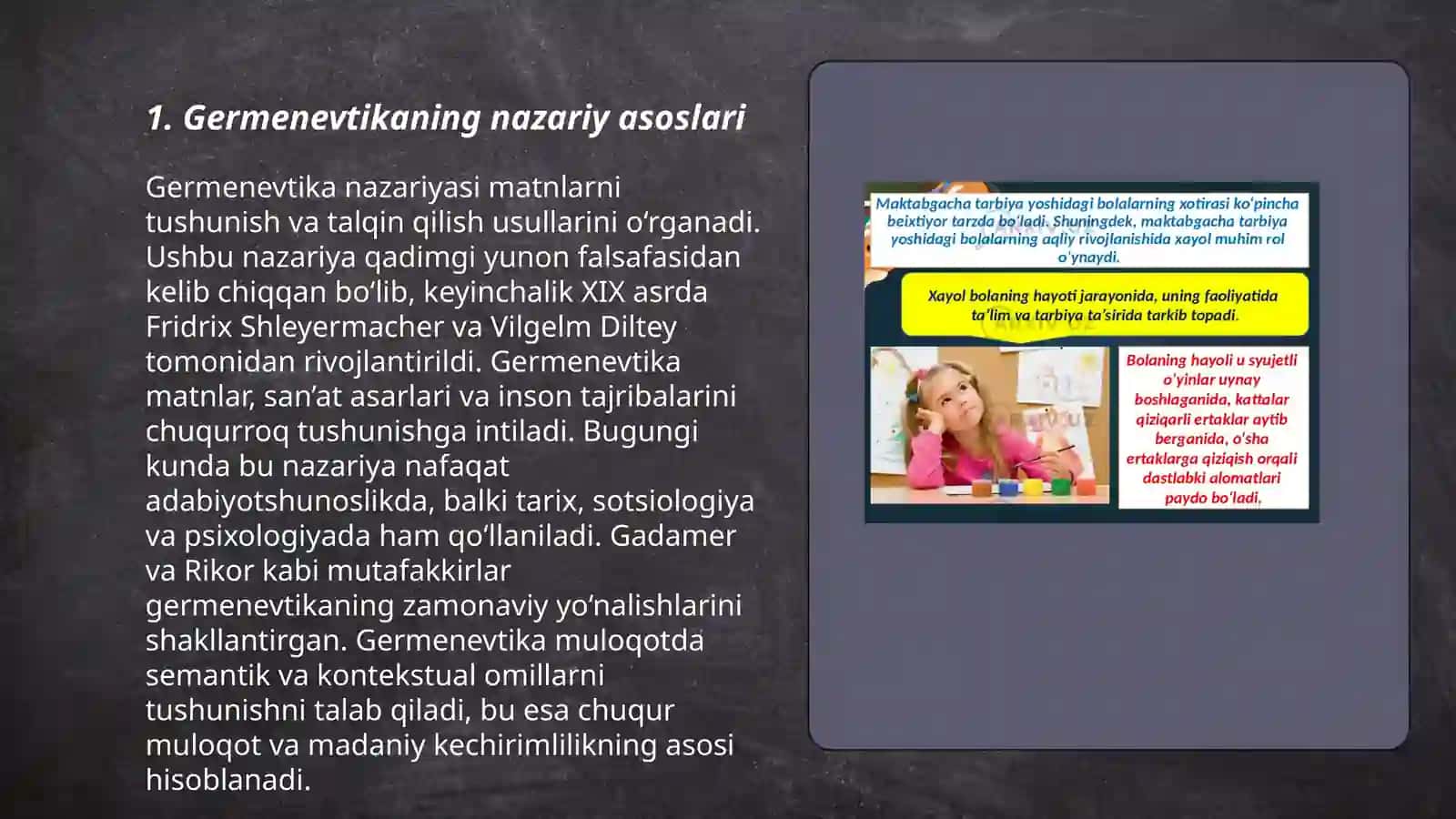 Germenevtik yondashuv. Asoslangan nazariya yondashuvi 3