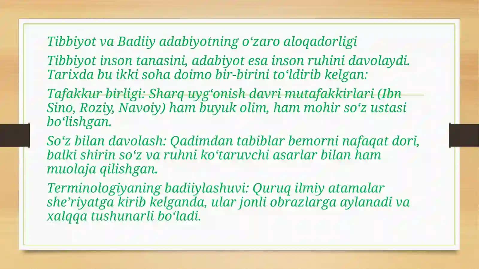 Tibbiy mavzudagi she'riy asarlar til tahlili 3