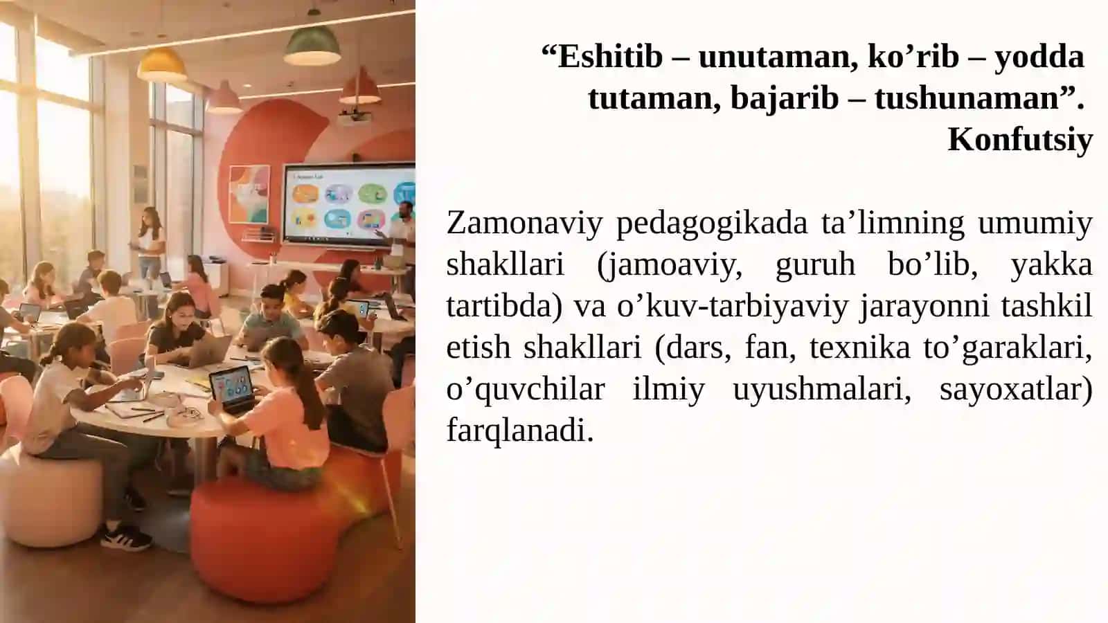 O'quvjarayonini tashkilotishda pedagogik texnologiya 3