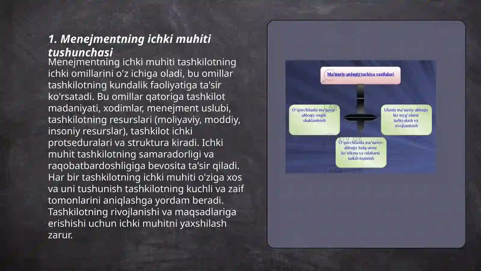 Menejmentning ichki va tashqi muhiti 3