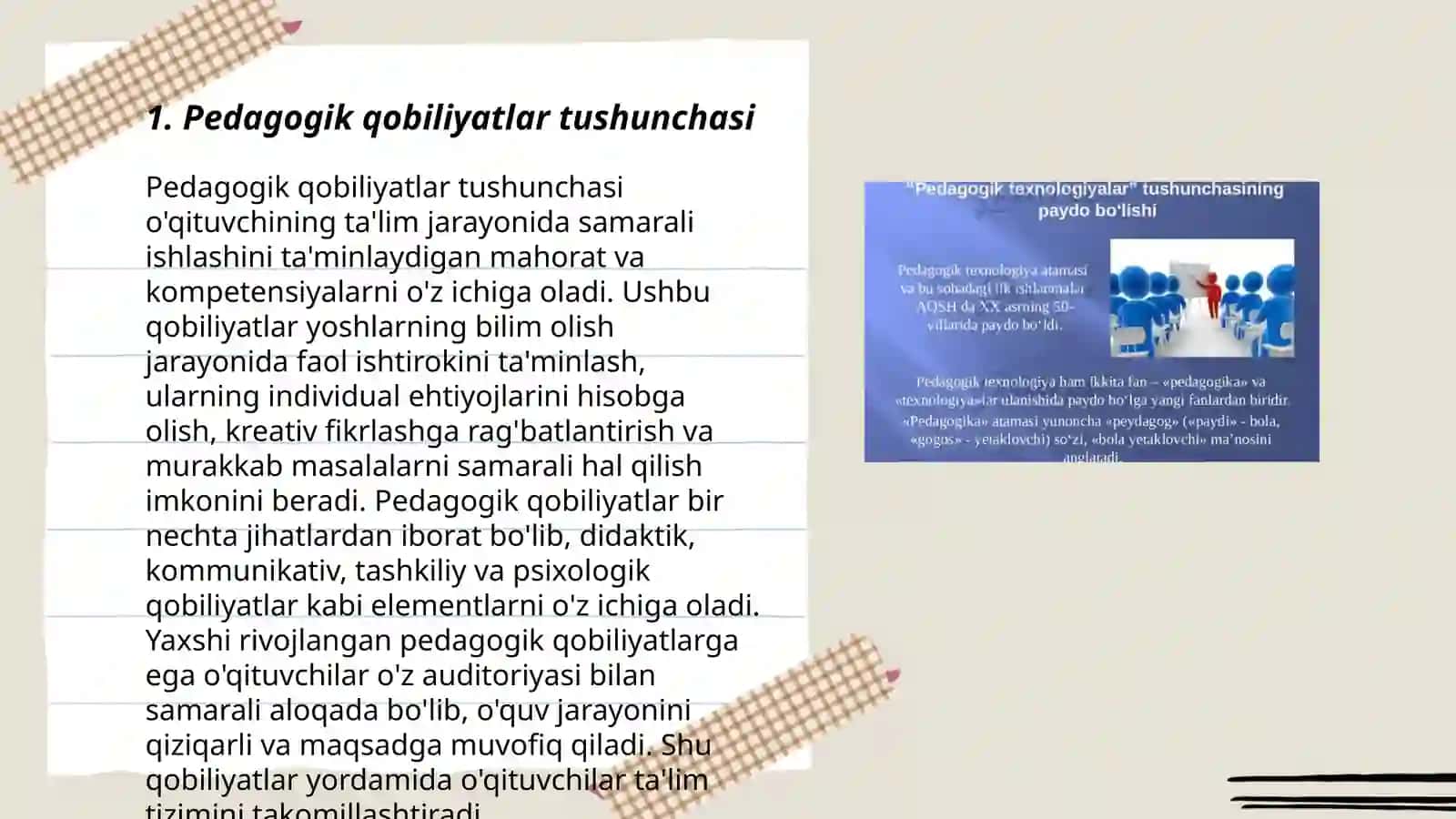 Pedagogik qobiliyatning asosiy turlari 3