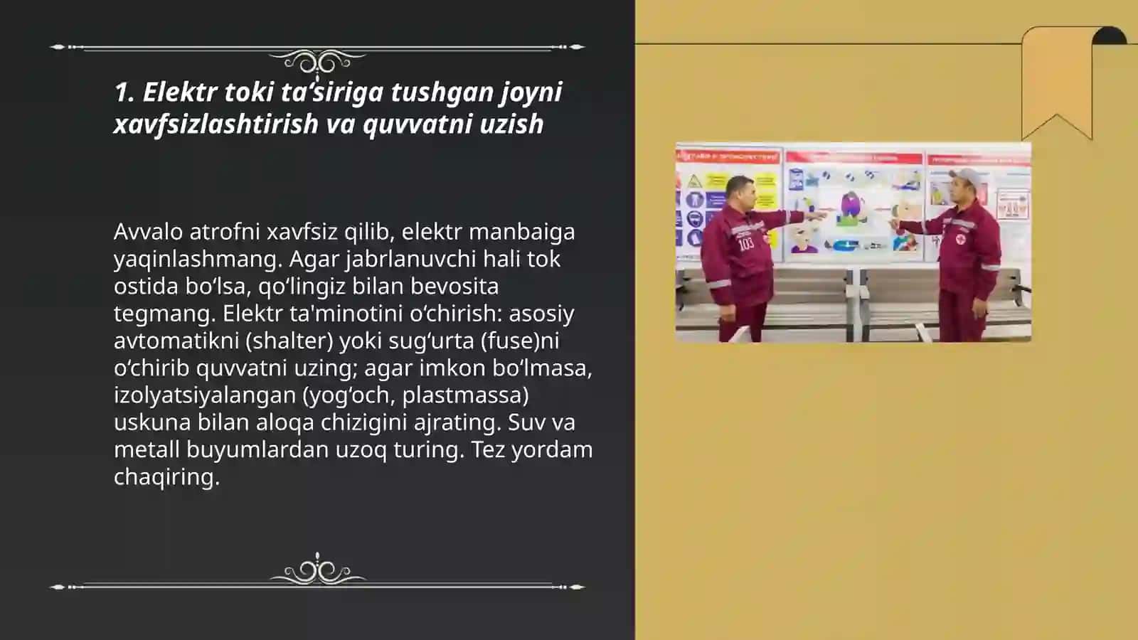 Elektr tokiga birinchi tibbiy yordam 3