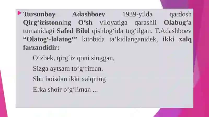 Tursunboy Adashboyevning poetik mahorati 3